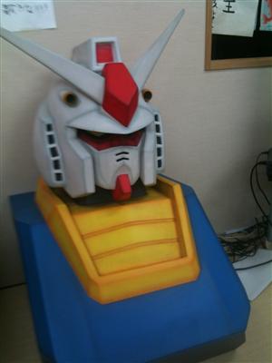 Gundam